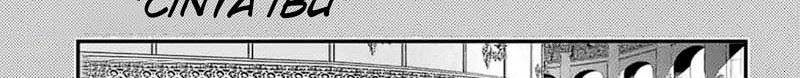 Shuumatsu no Valkyrie Chapter 85.5 - halaman 7