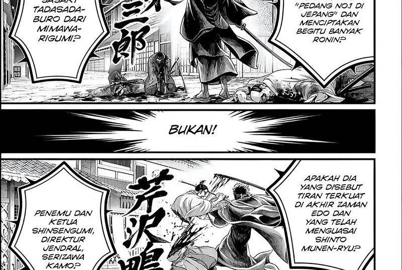 Shuumatsu no Valkyrie Chapter 86 - halaman 32