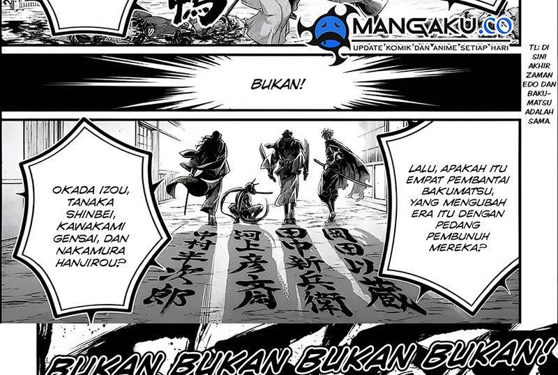 Shuumatsu no Valkyrie Chapter 86 - halaman 33