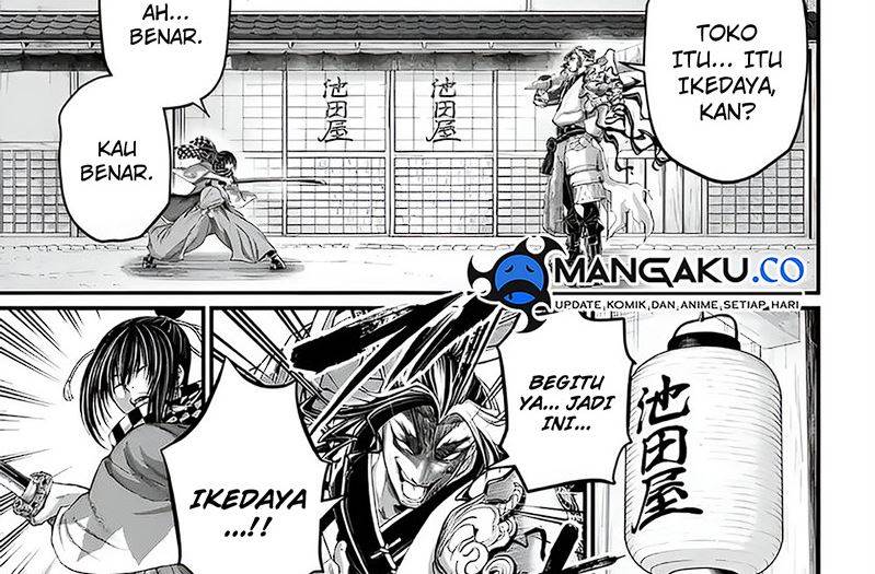 Shuumatsu no Valkyrie Chapter 86 - halaman 50