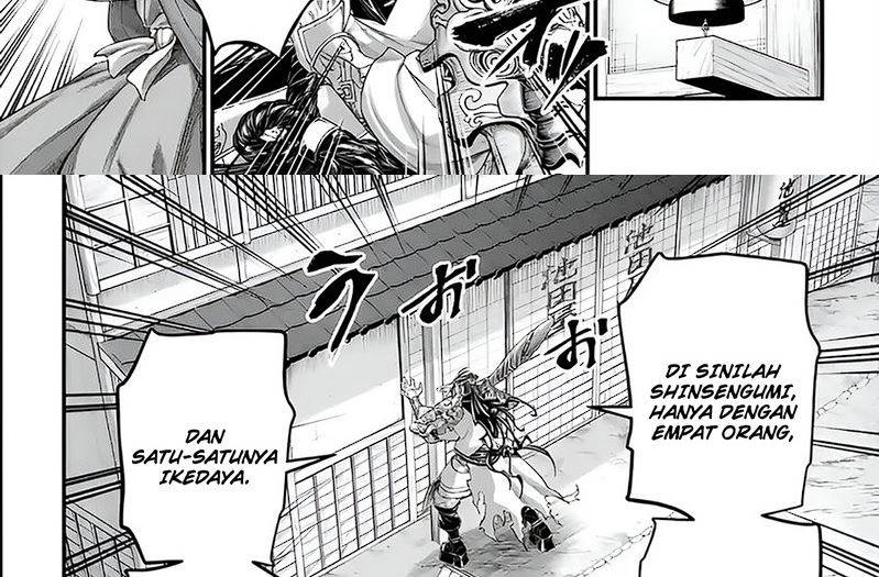 Shuumatsu no Valkyrie Chapter 86 - halaman 51