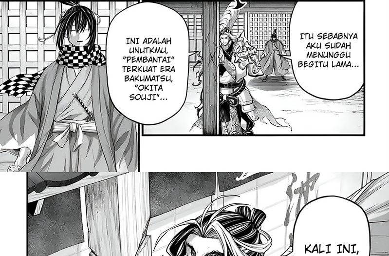 Shuumatsu no Valkyrie Chapter 86 - halaman 55