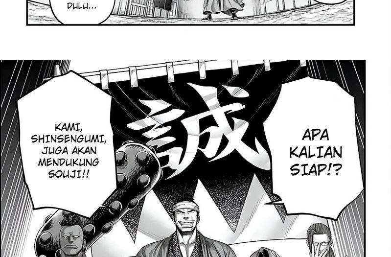 Shuumatsu no Valkyrie Chapter 86 - halaman 62