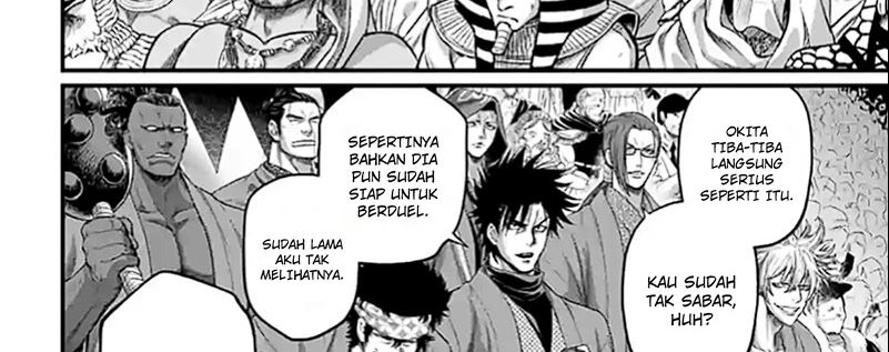 Shuumatsu no Valkyrie Chapter 87.1 - halaman 7