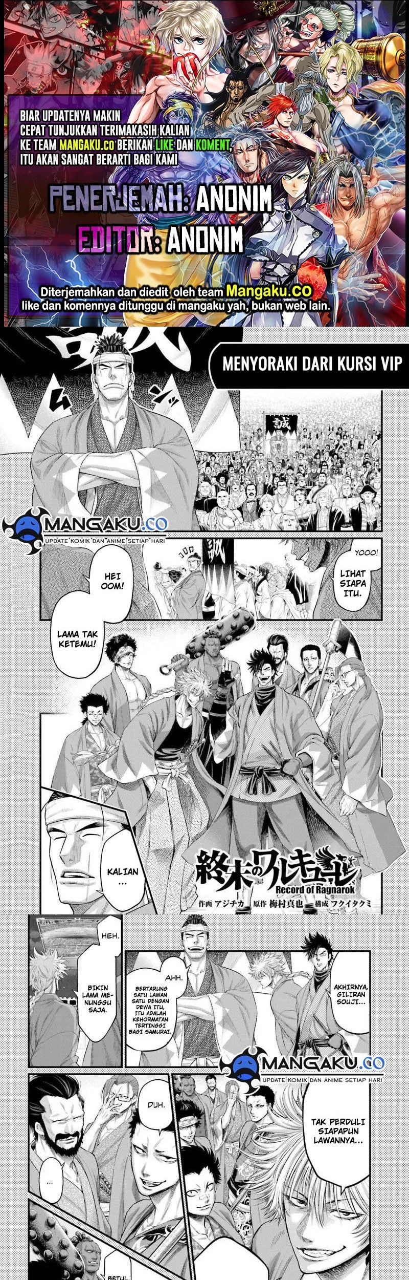 Shuumatsu no Valkyrie Chapter 88.5 - halaman 1