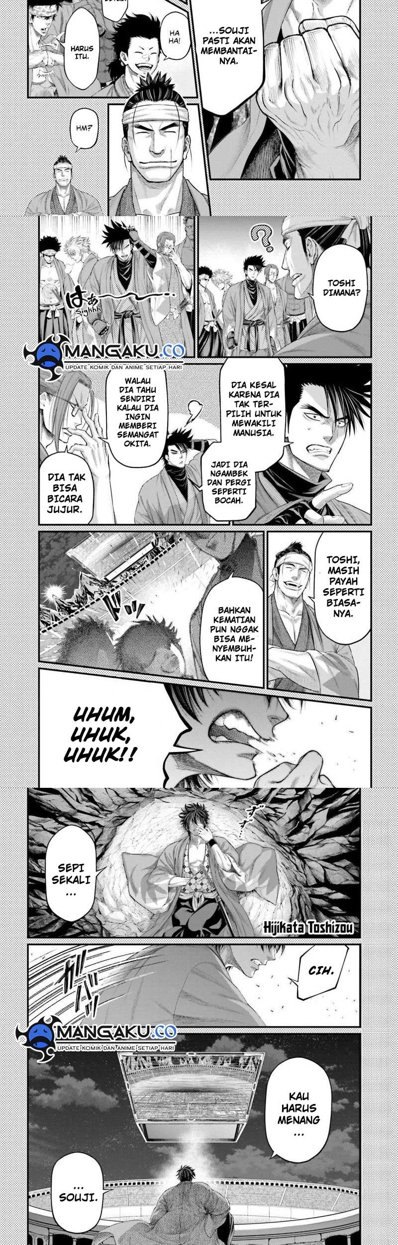 Shuumatsu no Valkyrie Chapter 88.5 - halaman 2
