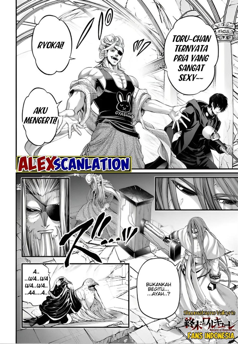 Shuumatsu no Valkyrie Chapter 88 - halaman 20