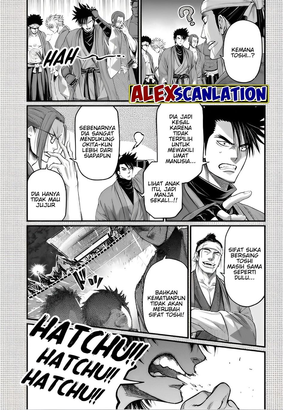 Shuumatsu no Valkyrie Chapter 88 - halaman 57