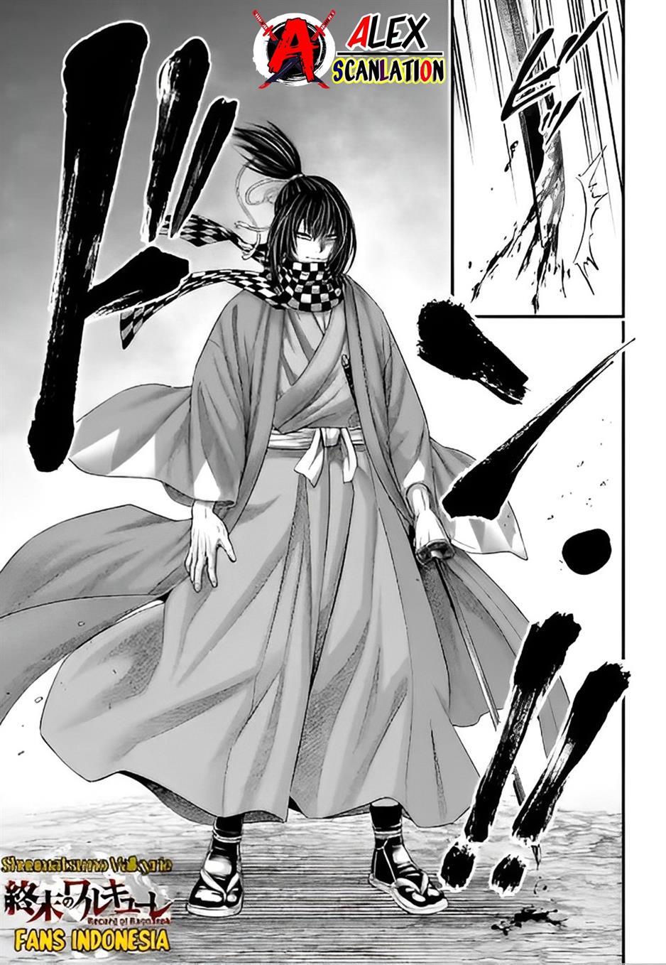 Shuumatsu no Valkyrie Chapter 89 - halaman 5