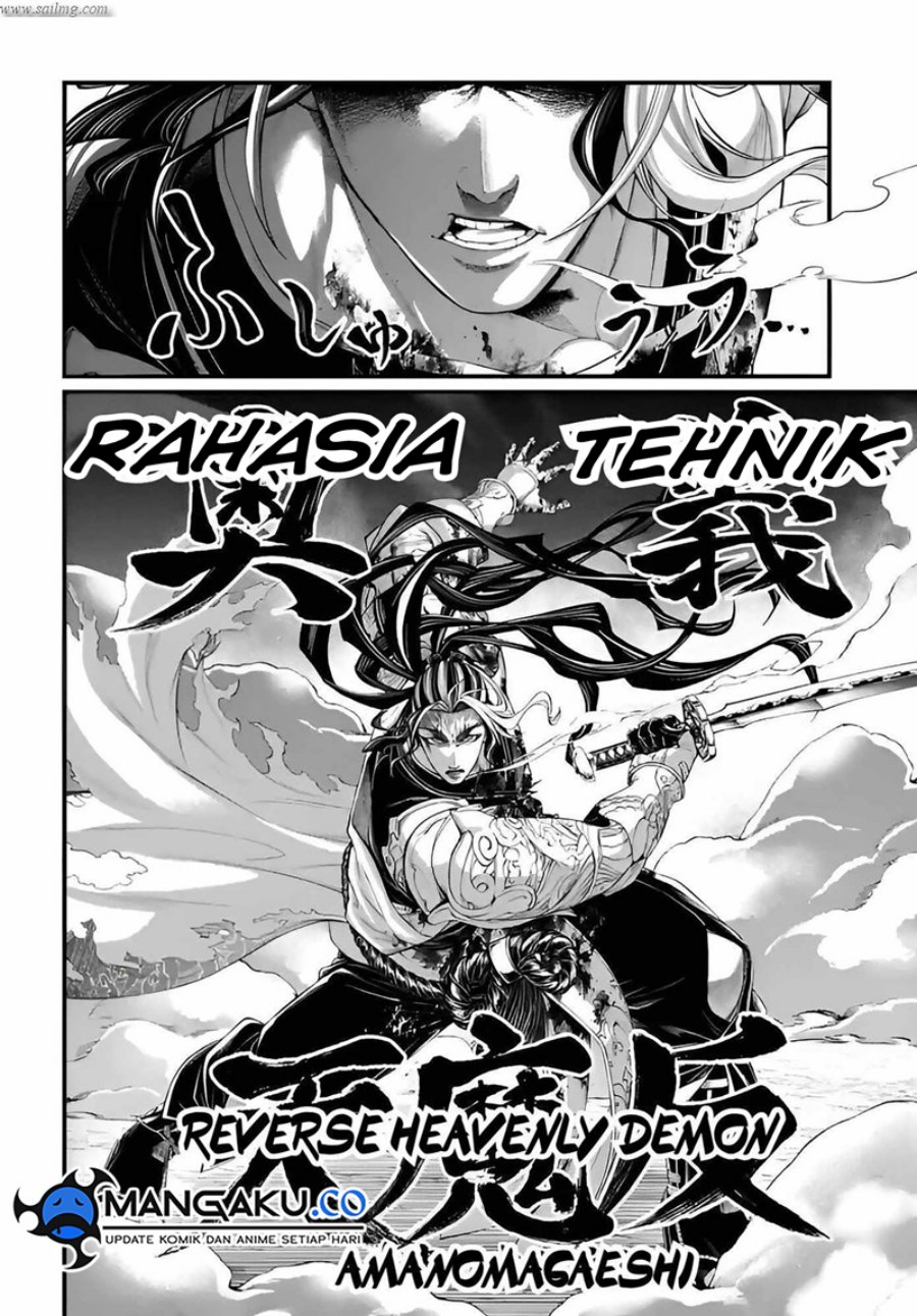 Shuumatsu no Valkyrie Chapter 90 - halaman 17