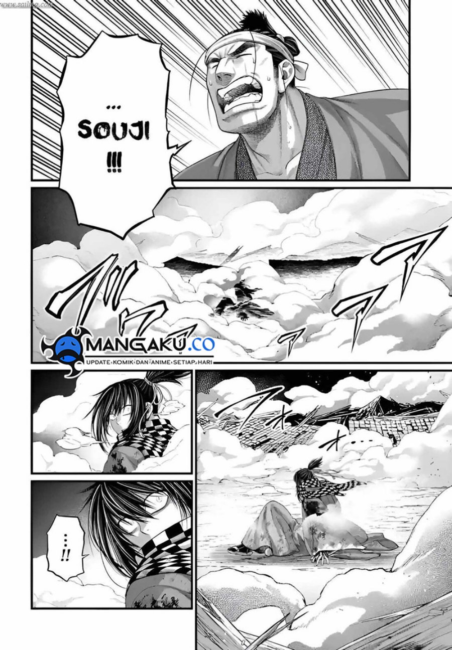 Shuumatsu no Valkyrie Chapter 90 - halaman 19