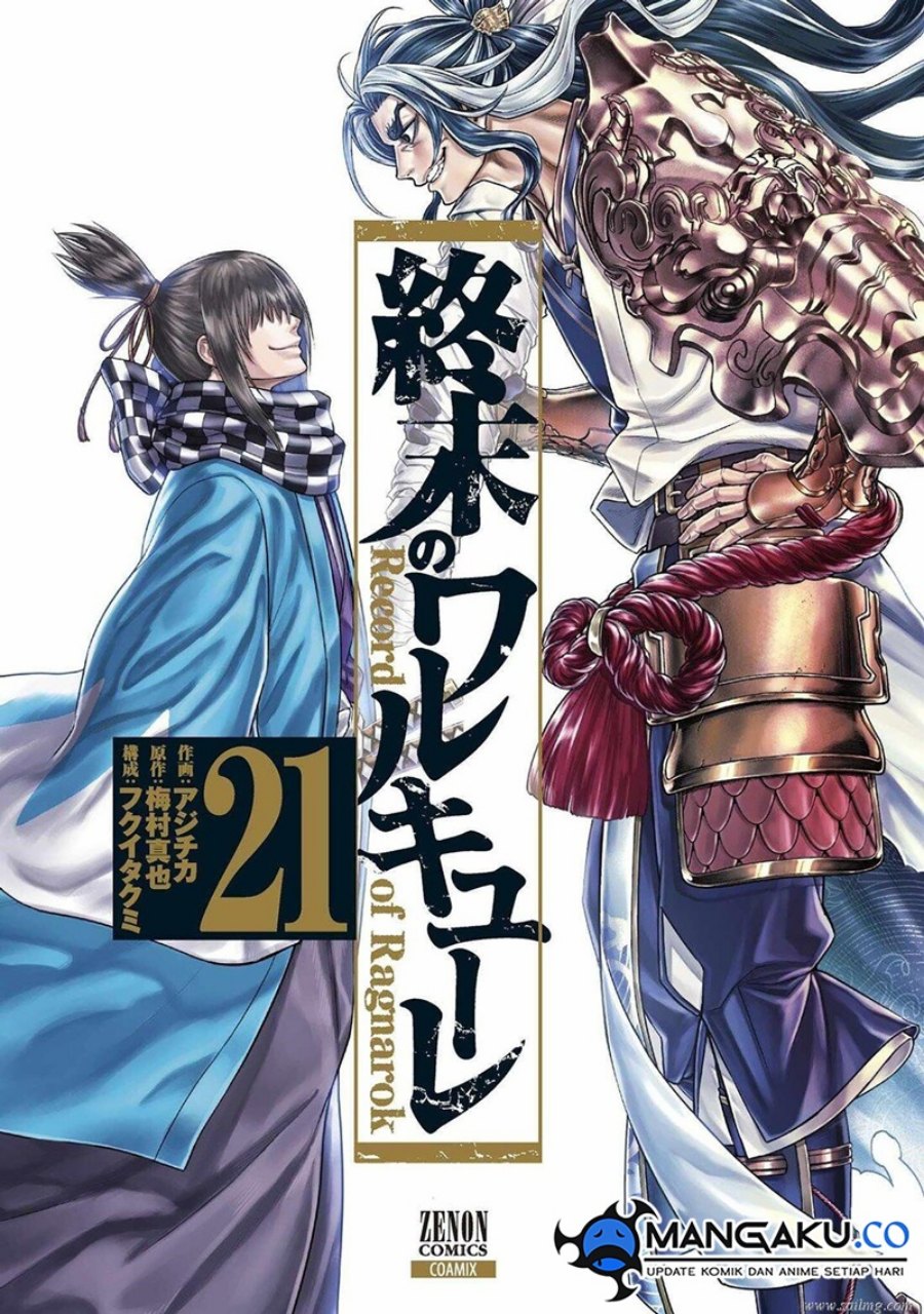 Shuumatsu no Valkyrie Chapter 90 - halaman 2