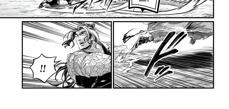 Shuumatsu no Valkyrie Chapter 91.1 - halaman 17