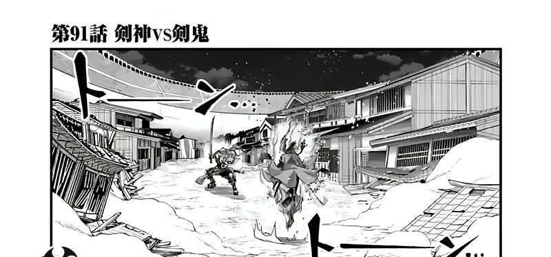 Shuumatsu no Valkyrie Chapter 91.1 - halaman 3