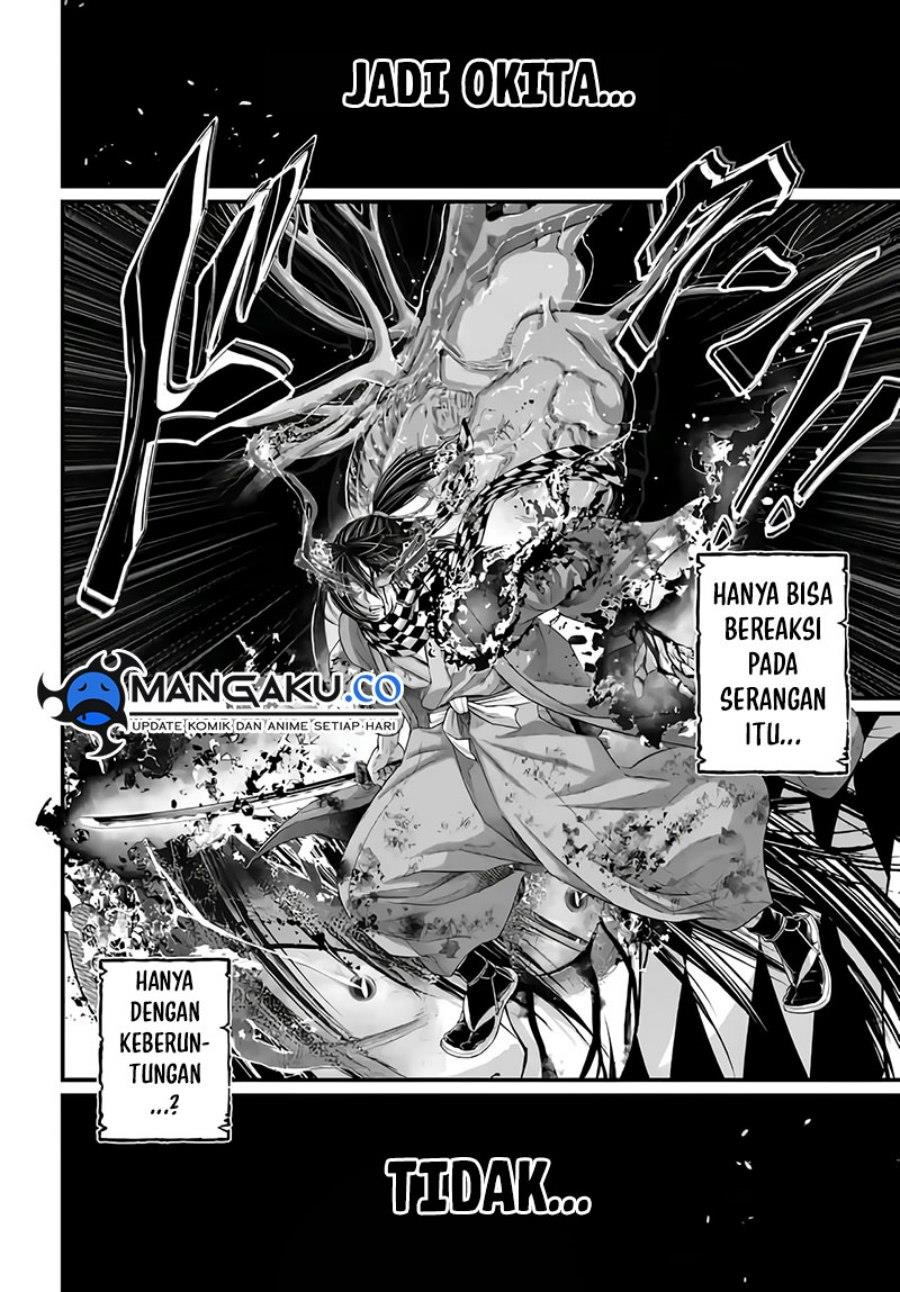 Shuumatsu no Valkyrie Chapter 91.2 - halaman 12