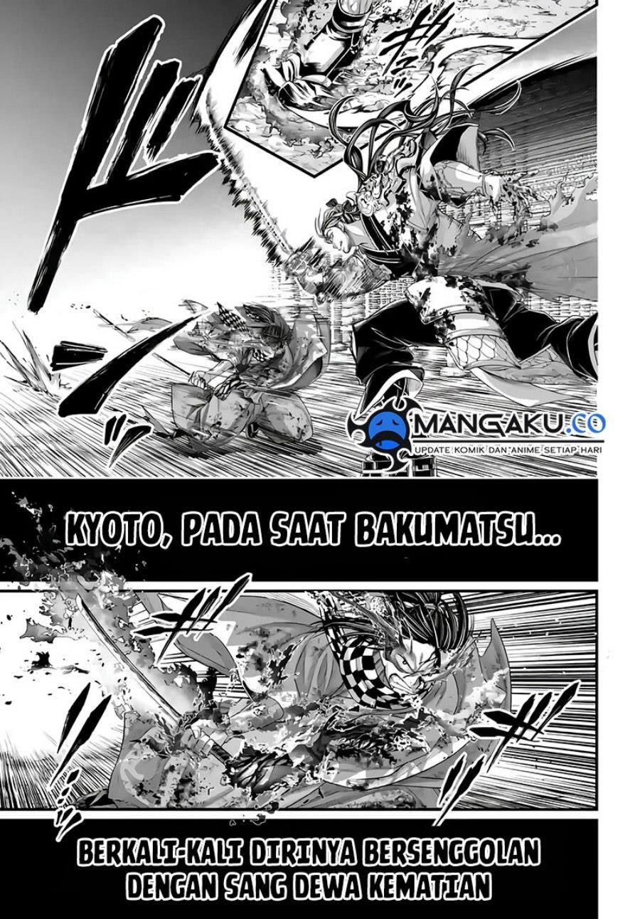 Shuumatsu no Valkyrie Chapter 91.2 - halaman 13
