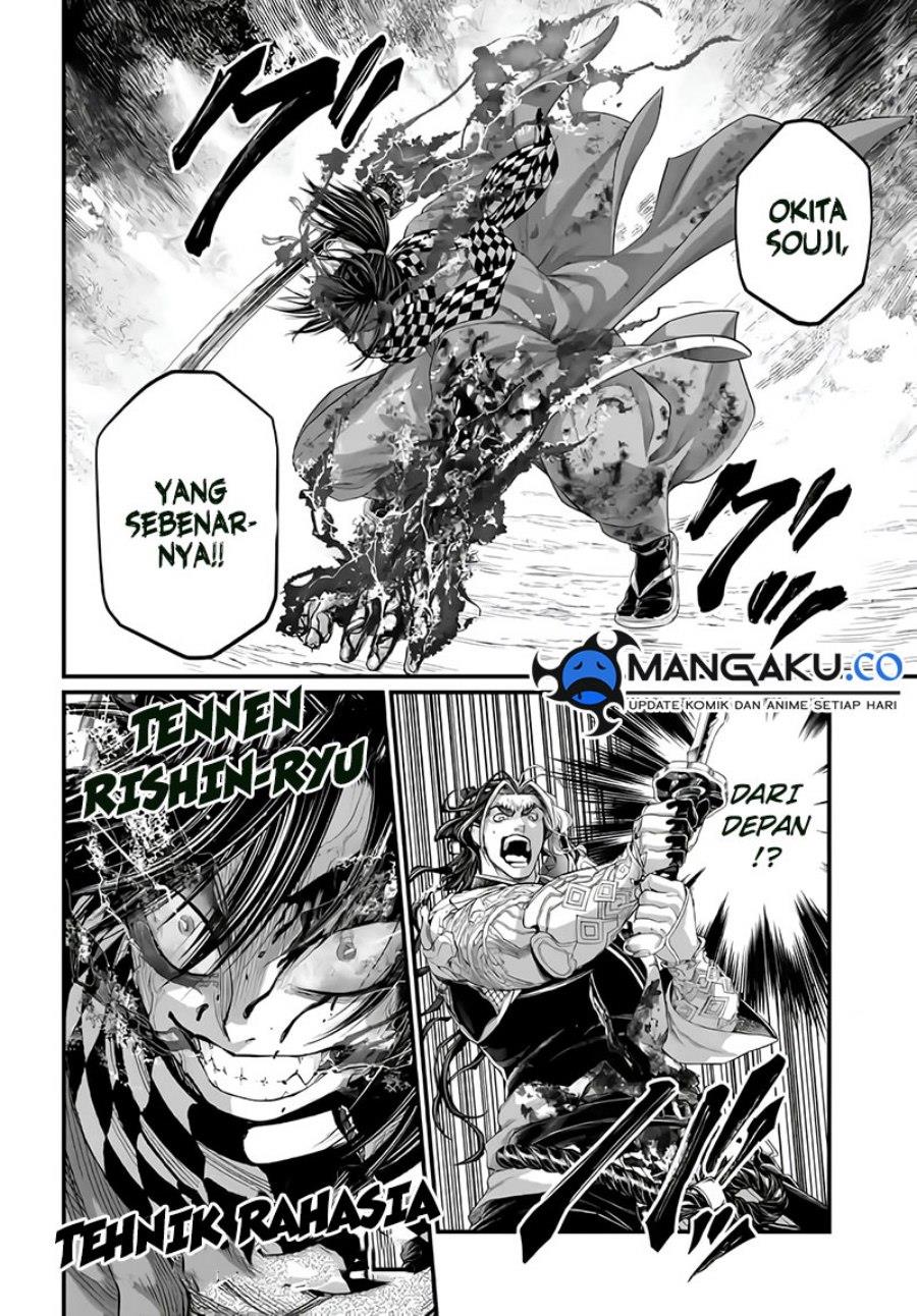 Shuumatsu no Valkyrie Chapter 91.2 - halaman 4