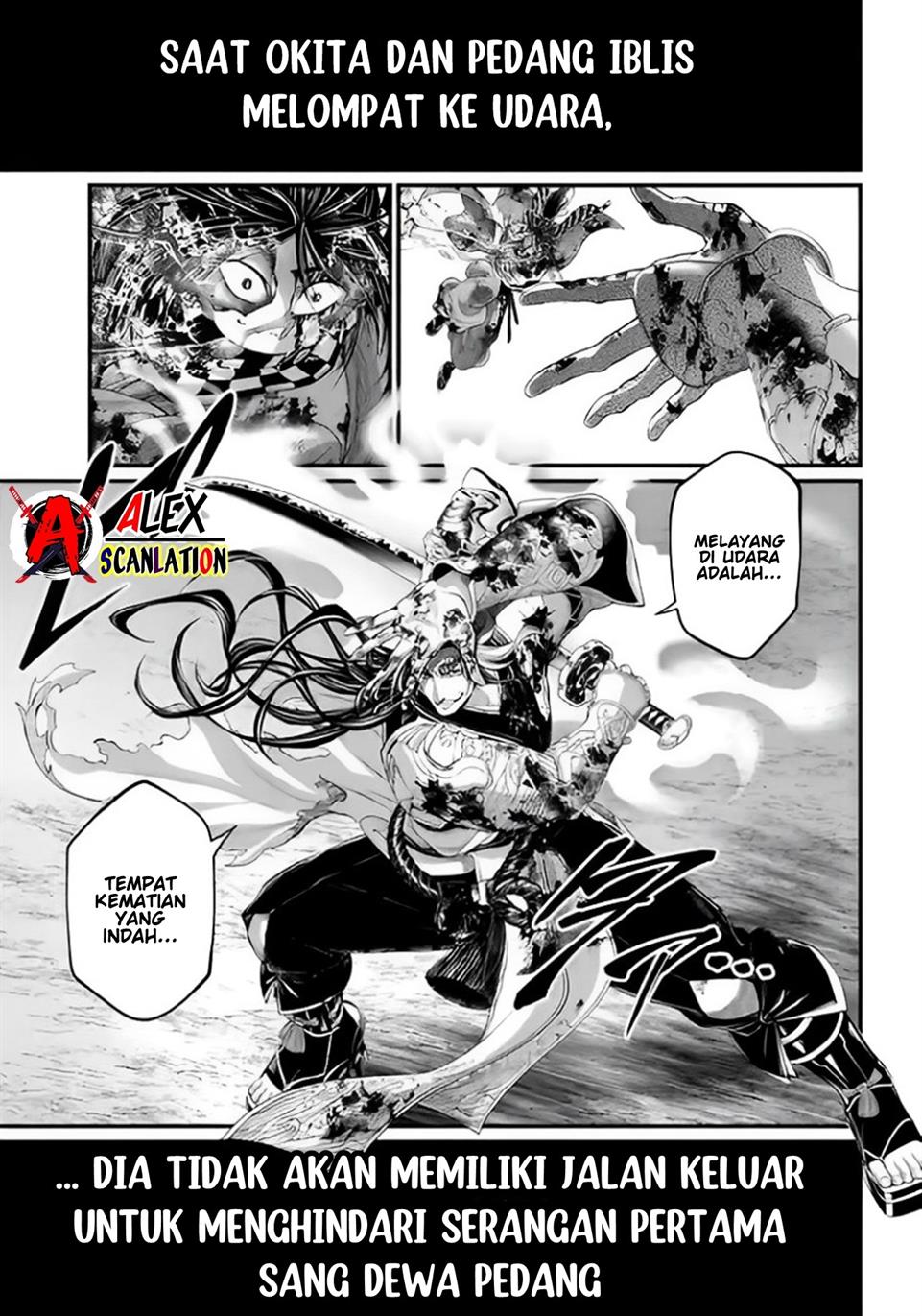 Shuumatsu no Valkyrie Chapter 91.5 - halaman 12