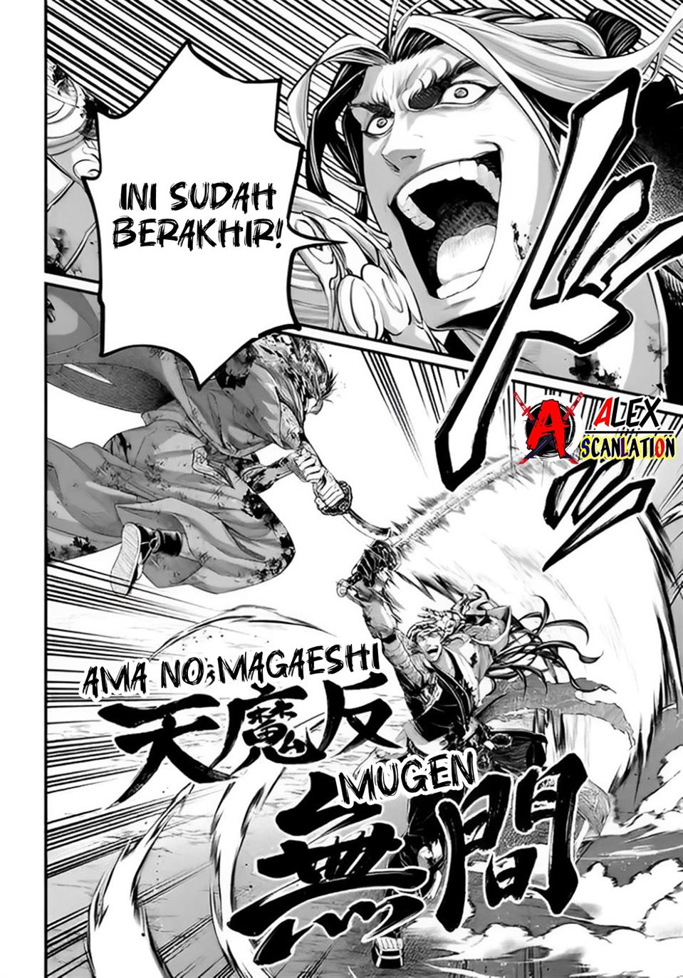 Shuumatsu no Valkyrie Chapter 91.5 - halaman 13