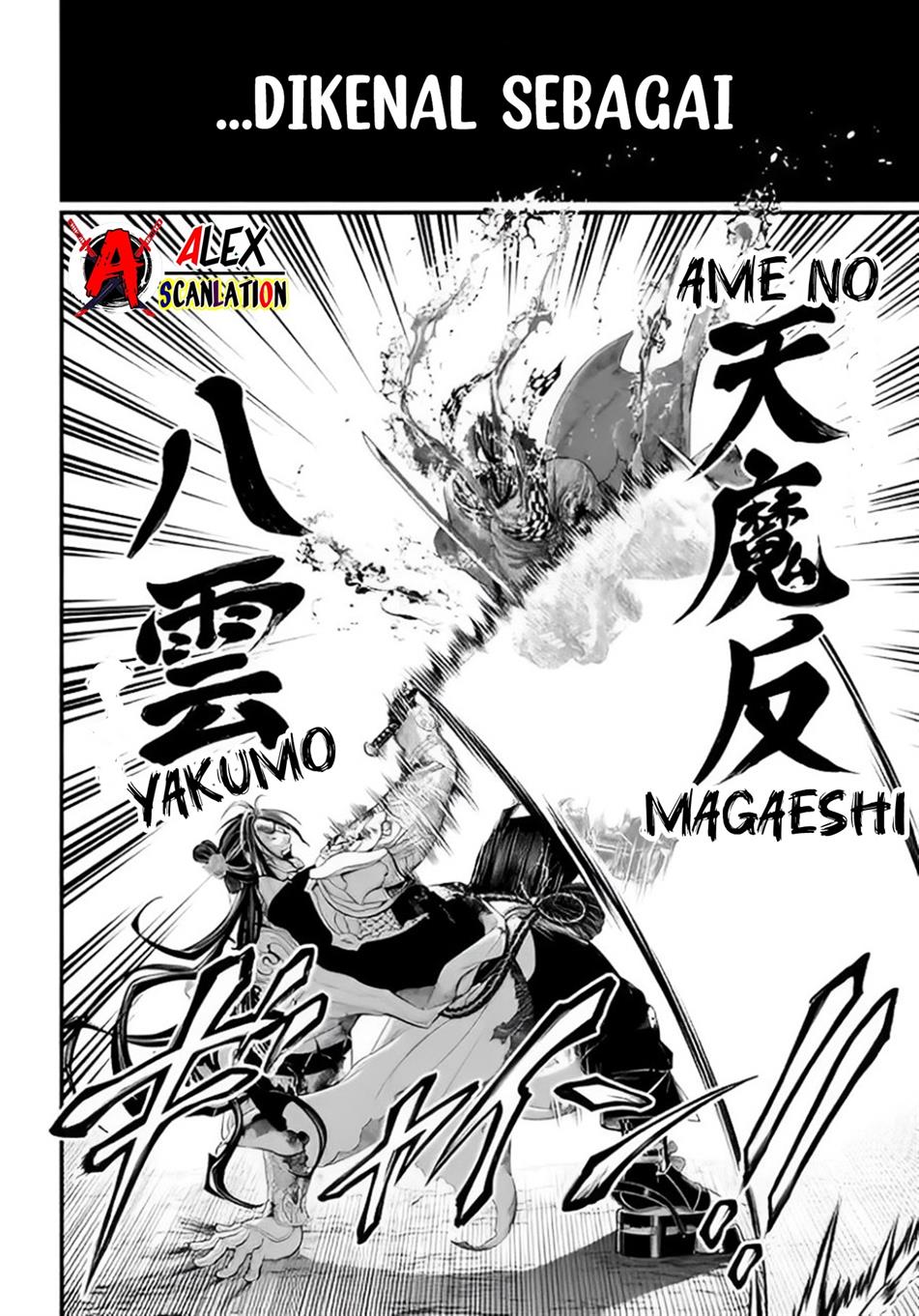 Shuumatsu no Valkyrie Chapter 91.5 - halaman 25