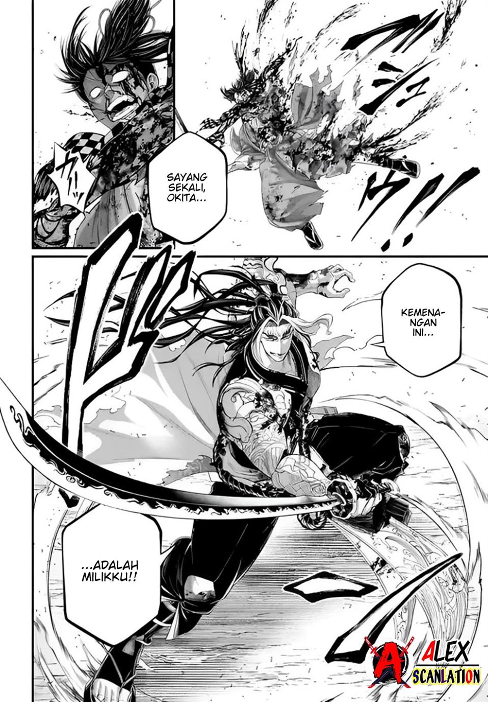 Shuumatsu no Valkyrie Chapter 91.5 - halaman 27