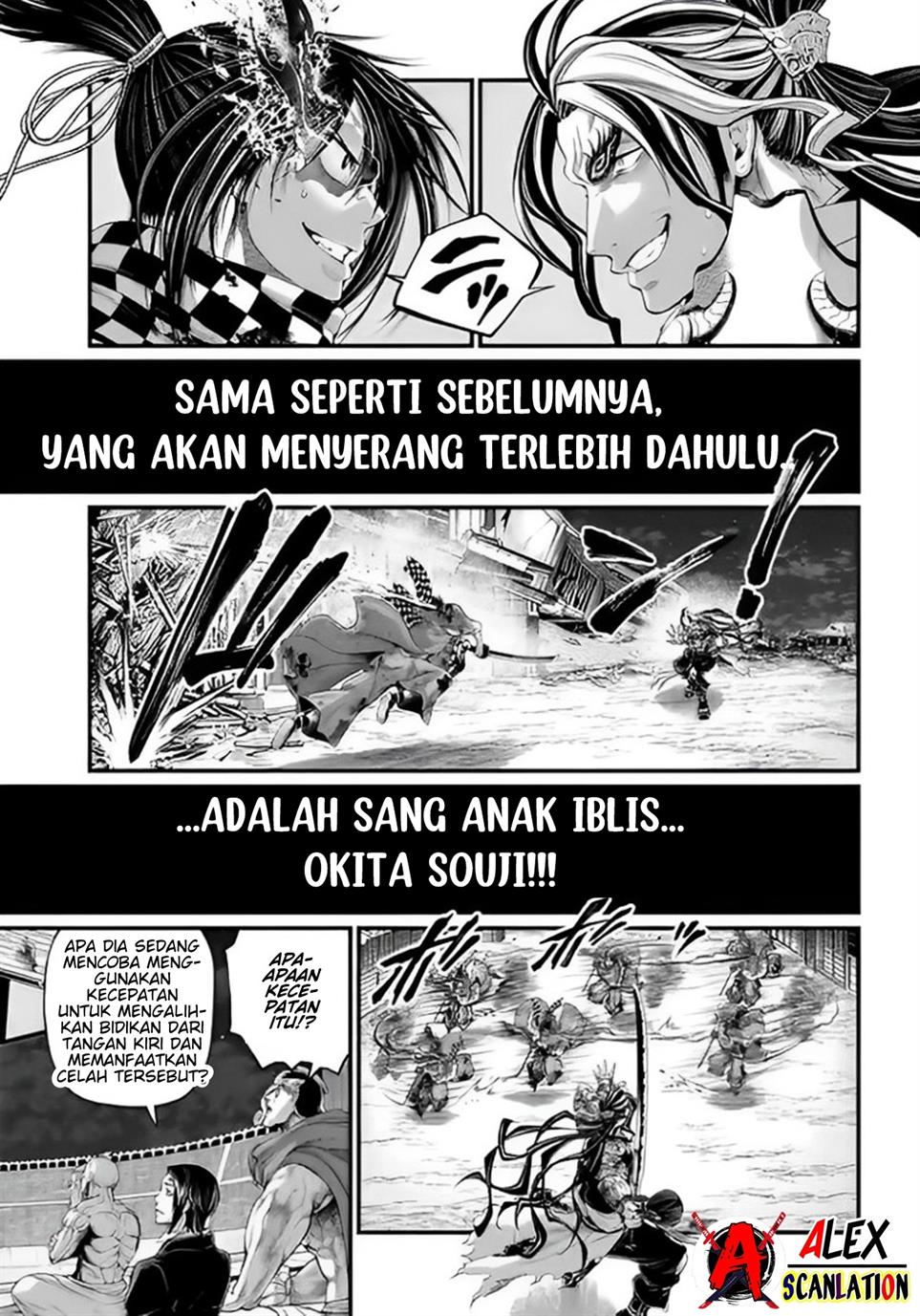 Shuumatsu no Valkyrie Chapter 91.5 - halaman 8