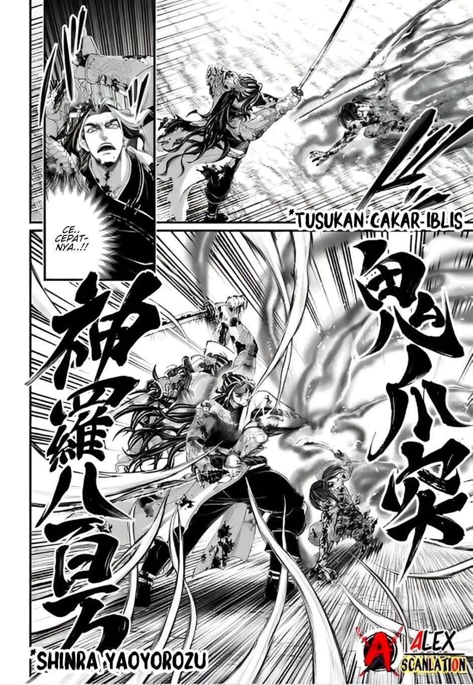 Shuumatsu no Valkyrie Chapter 93 - halaman 12