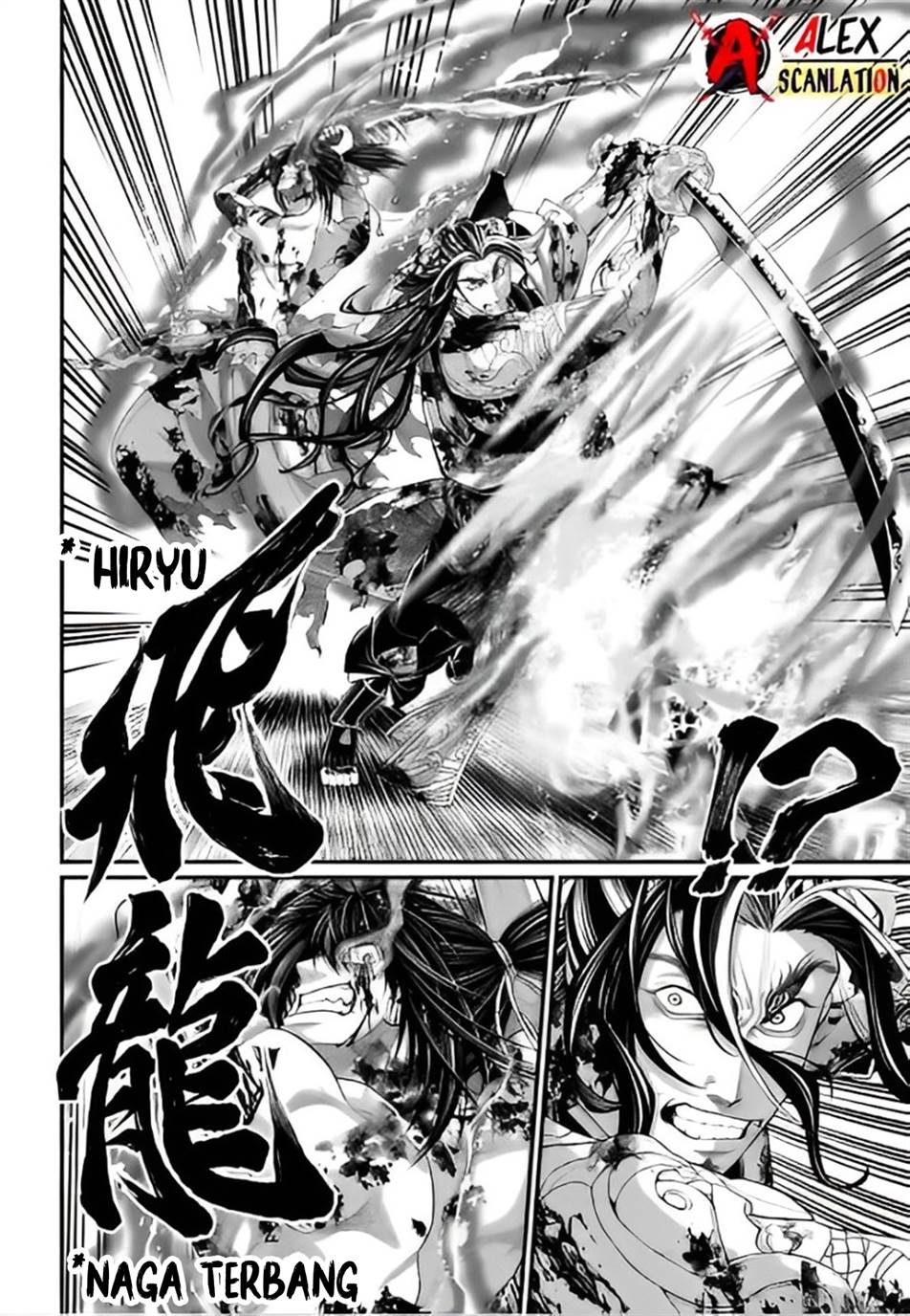 Shuumatsu no Valkyrie Chapter 93 - halaman 14