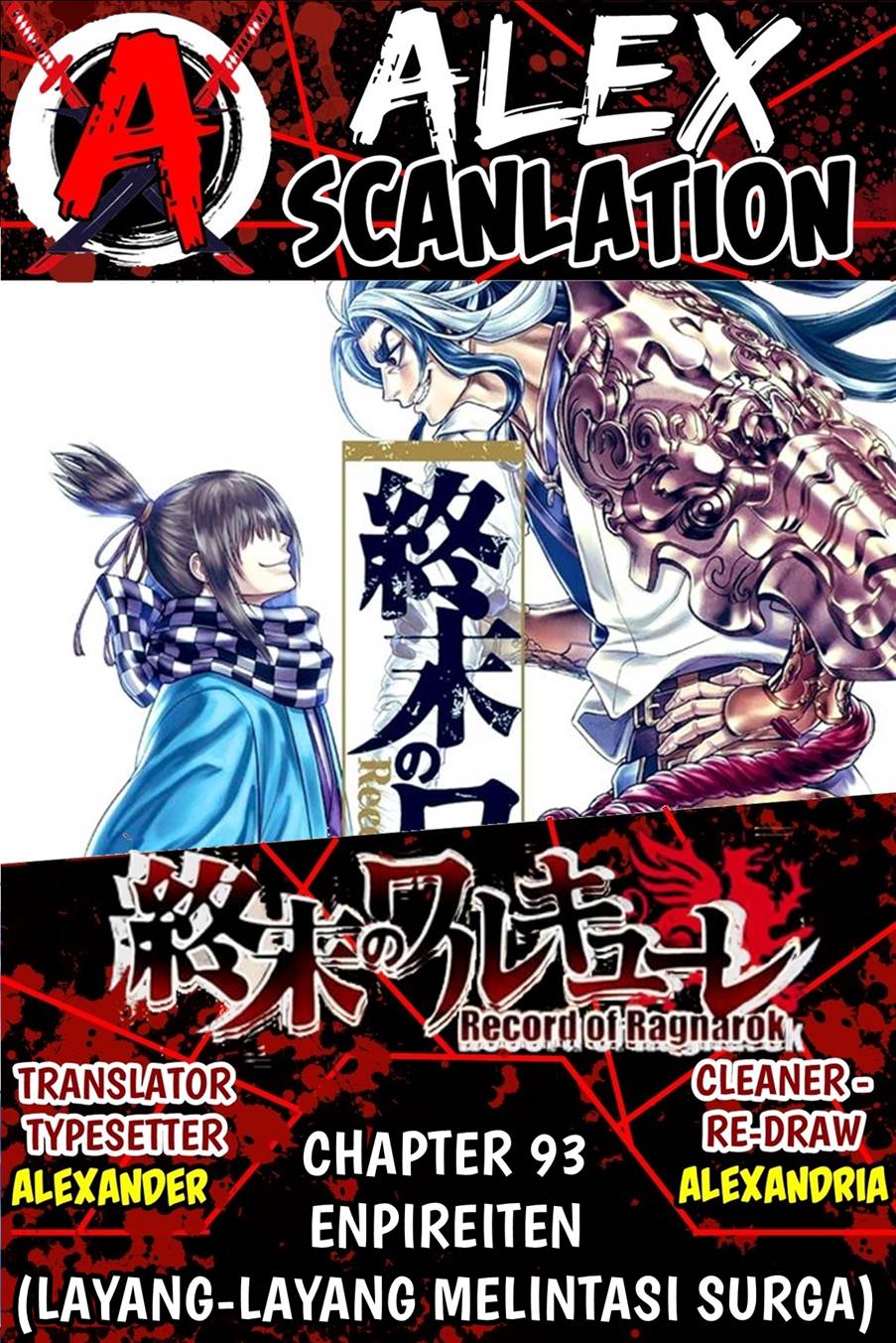 Shuumatsu no Valkyrie Chapter 93 - halaman 2