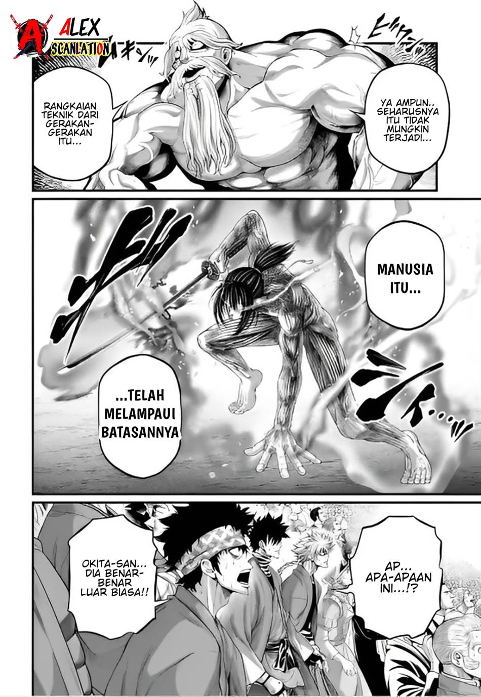 Shuumatsu no Valkyrie Chapter 93 - halaman 21