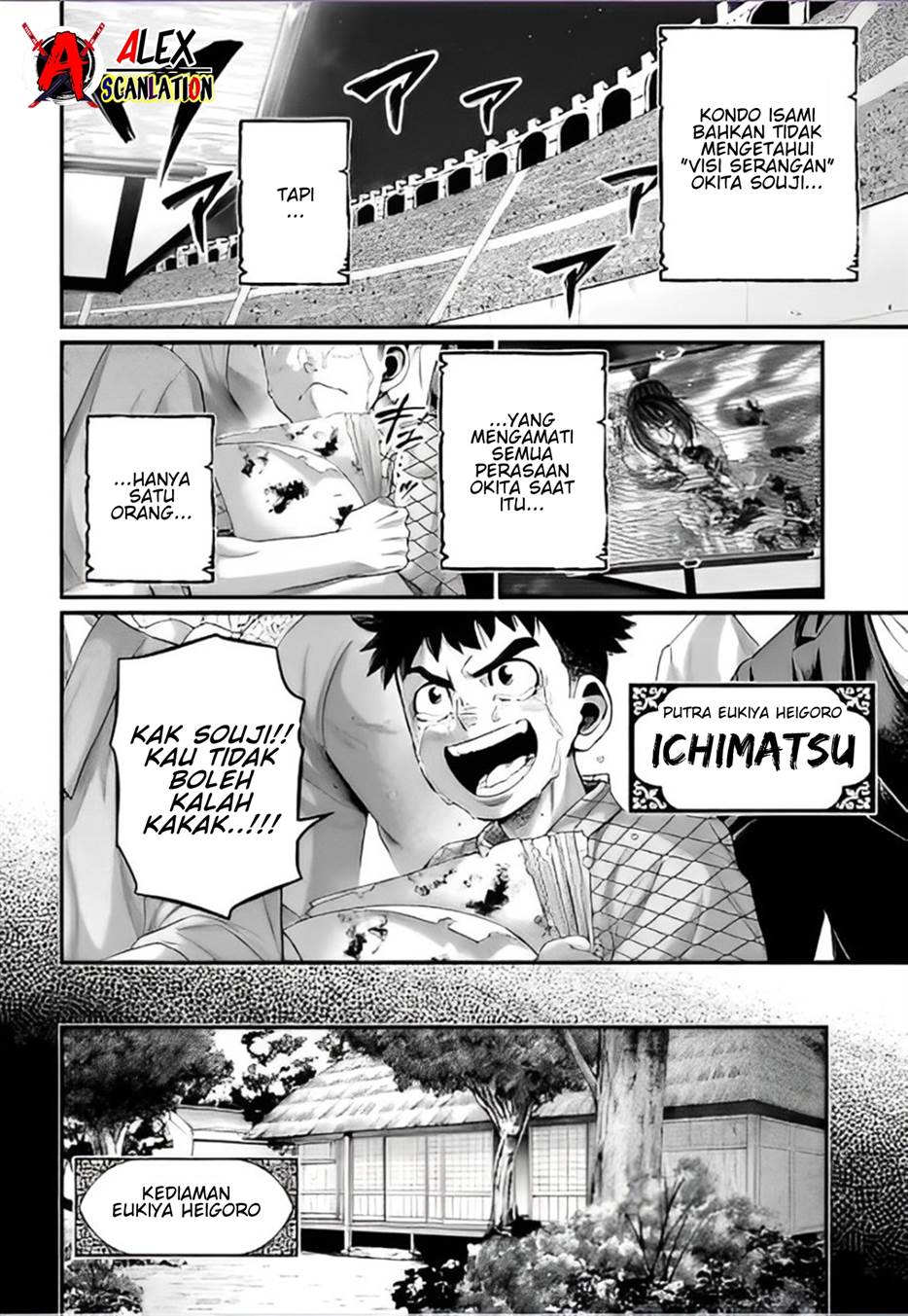Shuumatsu no Valkyrie Chapter 93 - halaman 23