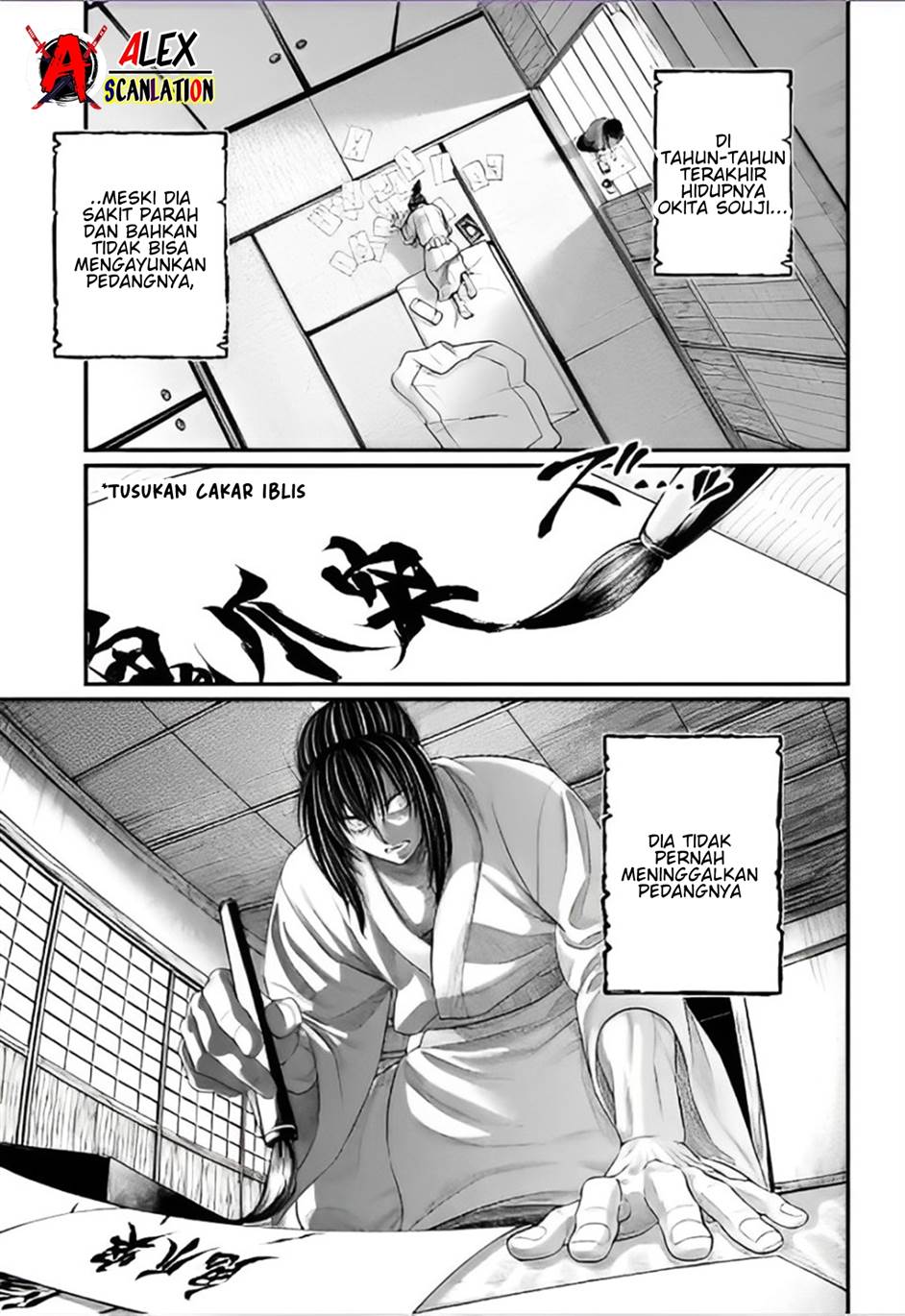 Shuumatsu no Valkyrie Chapter 93 - halaman 24