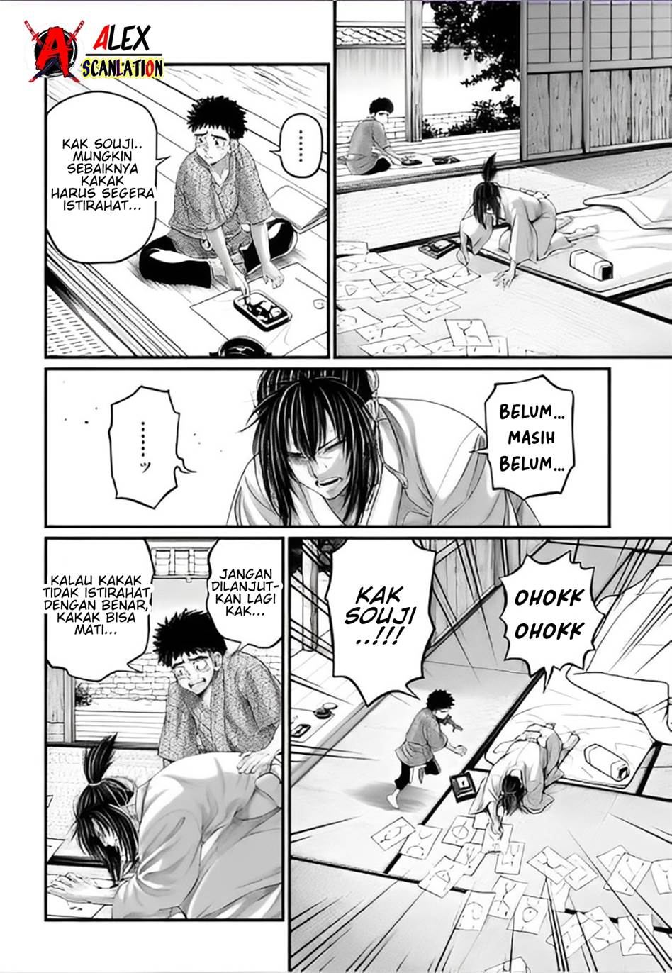 Shuumatsu no Valkyrie Chapter 93 - halaman 25