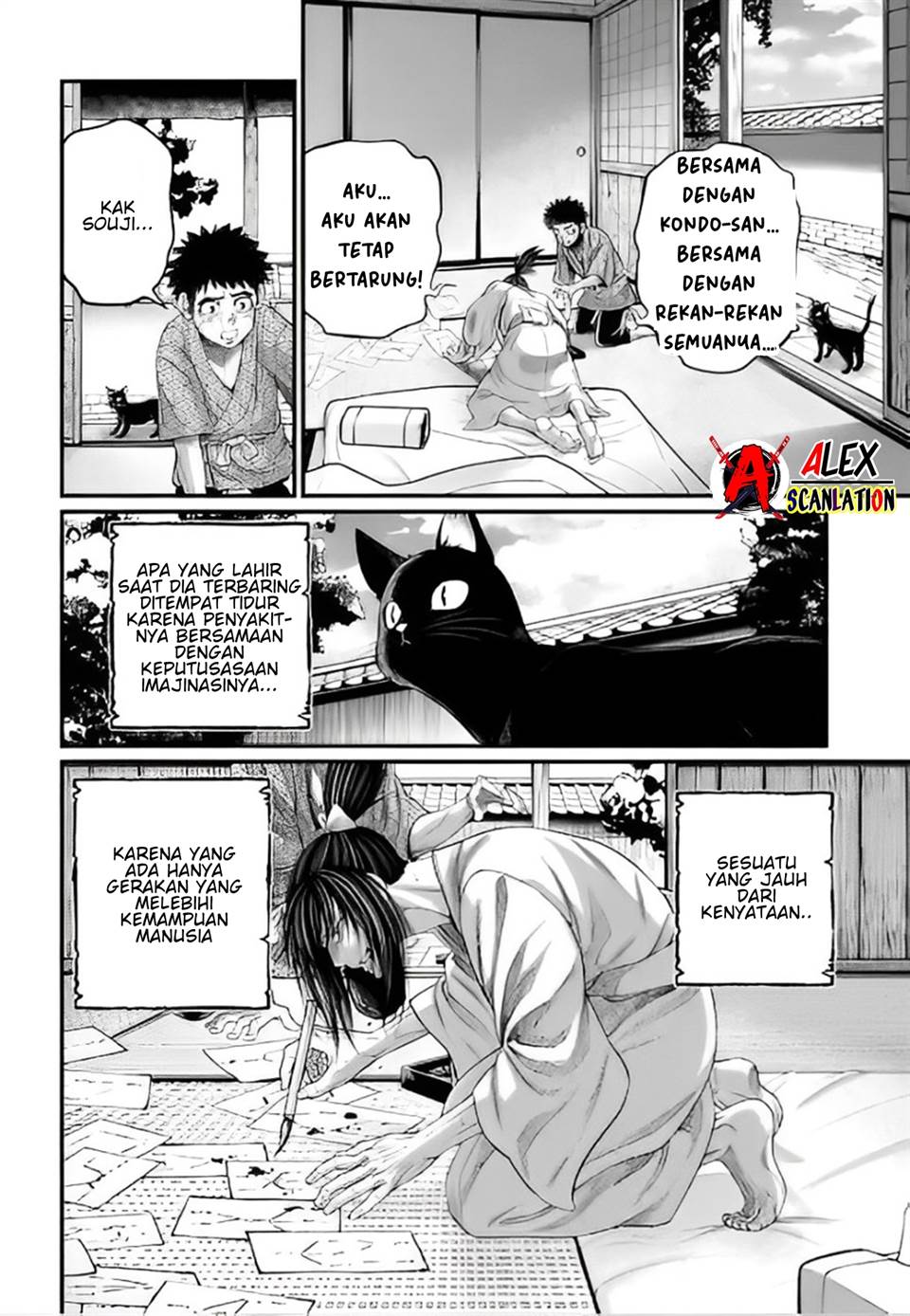 Shuumatsu no Valkyrie Chapter 93 - halaman 27