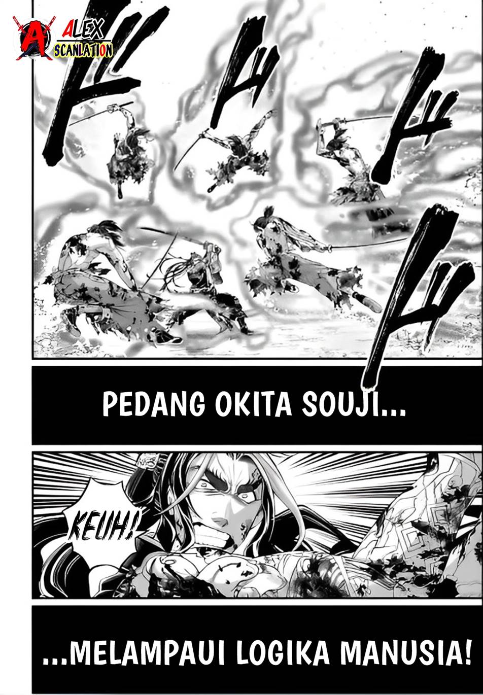 Shuumatsu no Valkyrie Chapter 93 - halaman 29