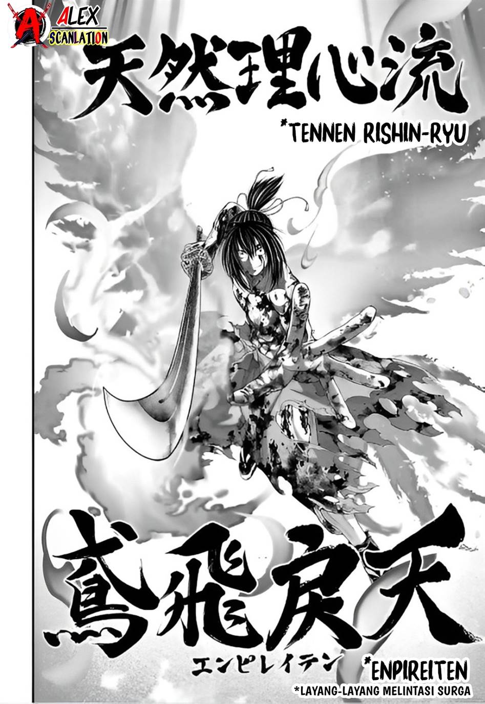 Shuumatsu no Valkyrie Chapter 93 - halaman 31