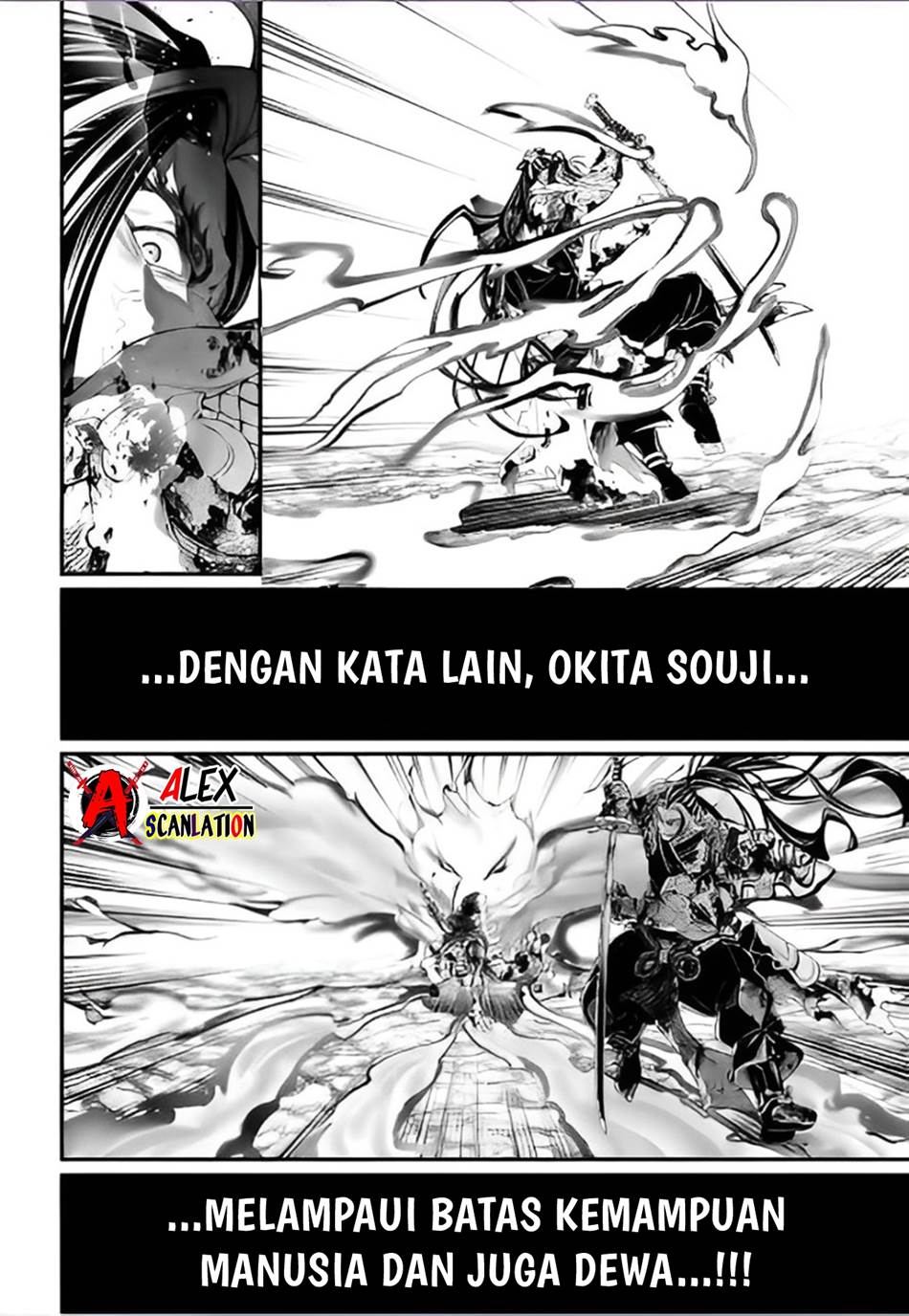Shuumatsu no Valkyrie Chapter 94 - halaman 12
