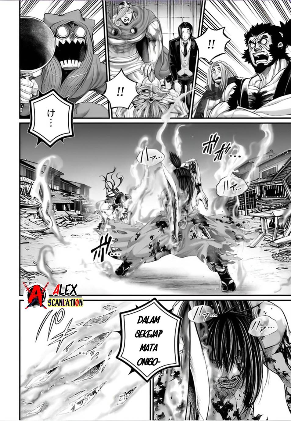 Shuumatsu no Valkyrie Chapter 94 - halaman 16