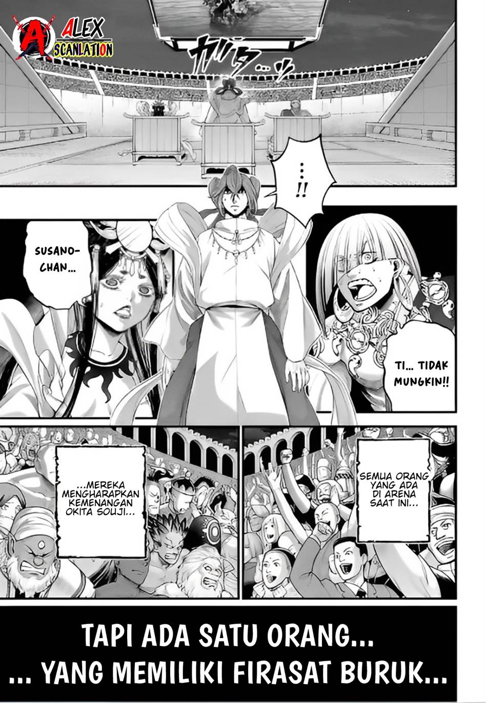 Shuumatsu no Valkyrie Chapter 94 - halaman 19