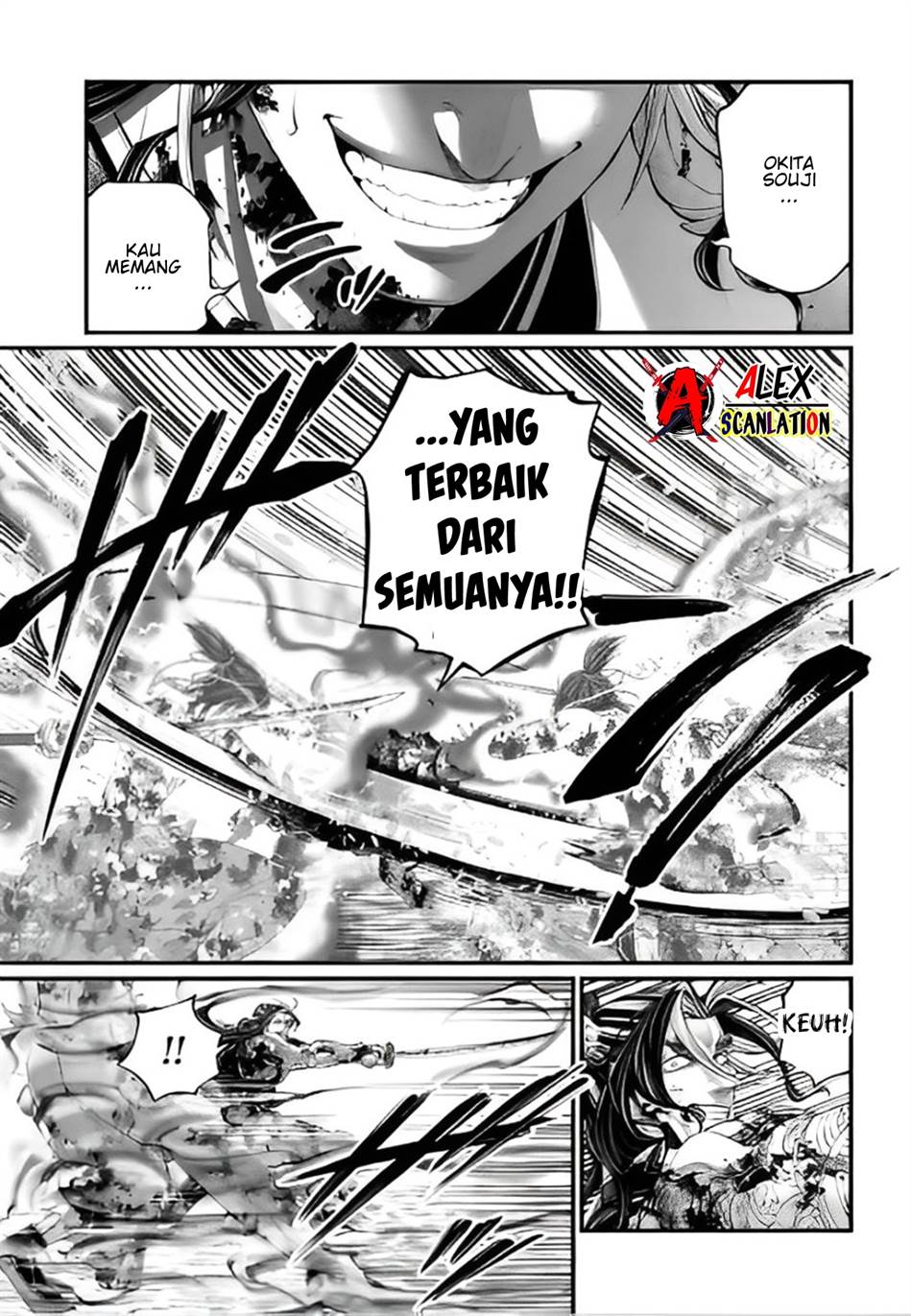 Shuumatsu no Valkyrie Chapter 94 - halaman 7