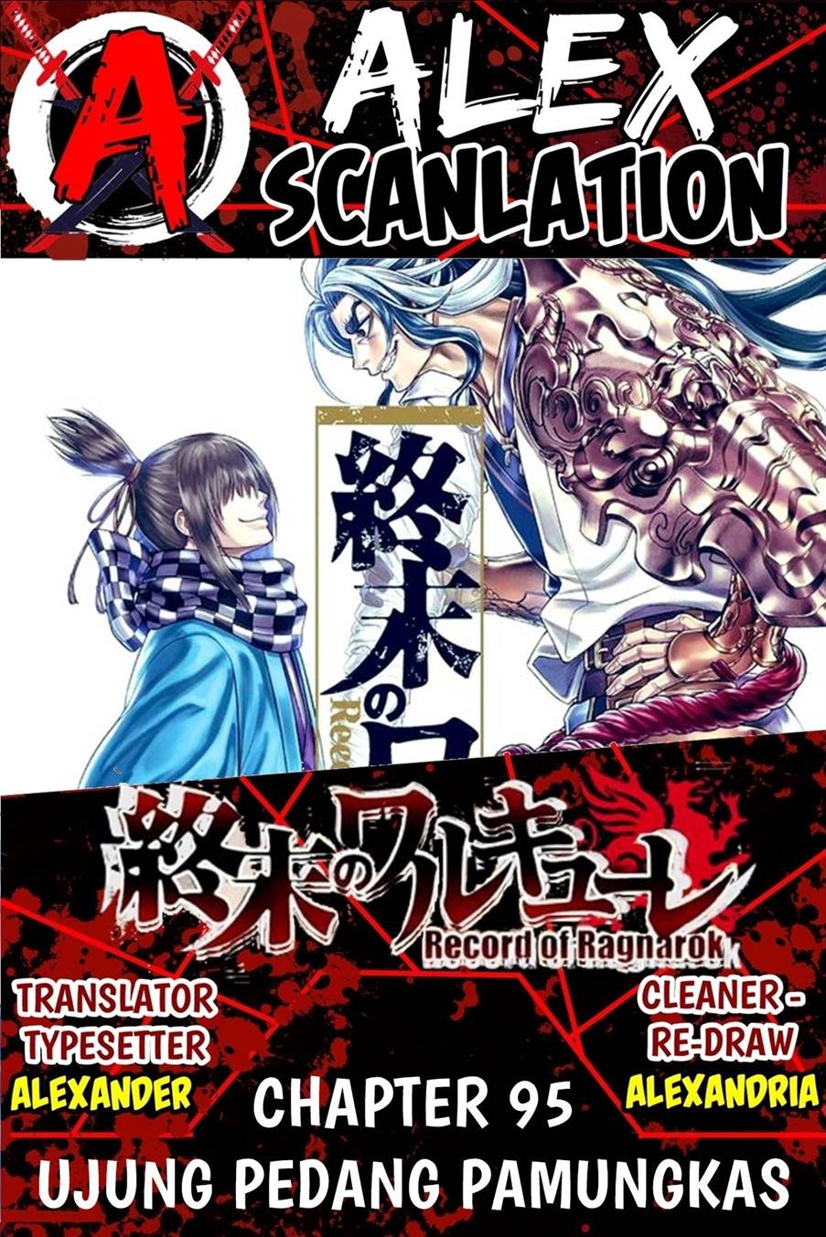 Shuumatsu no Valkyrie Chapter 95 - halaman 1