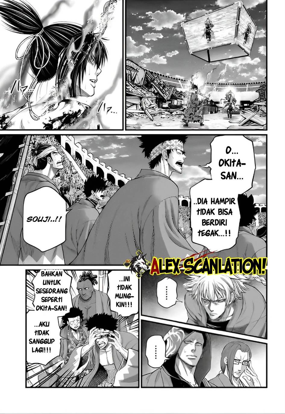 Shuumatsu no Valkyrie Chapter 95 - halaman 17