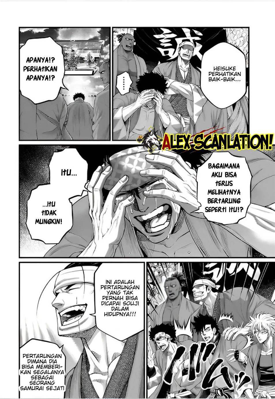 Shuumatsu no Valkyrie Chapter 95 - halaman 18