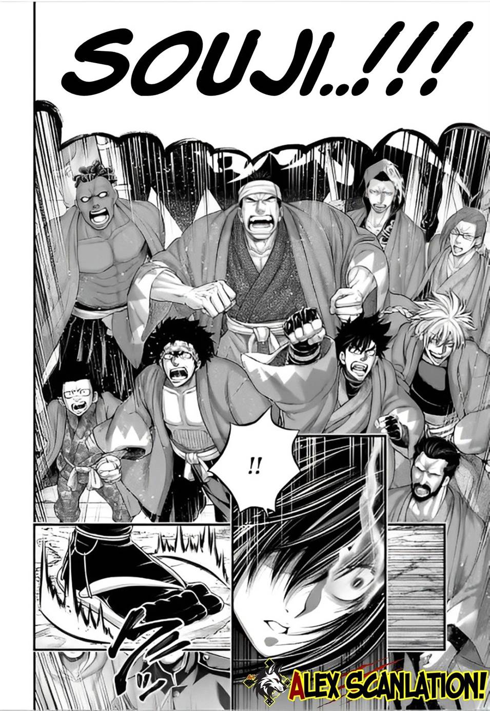 Shuumatsu no Valkyrie Chapter 95 - halaman 28