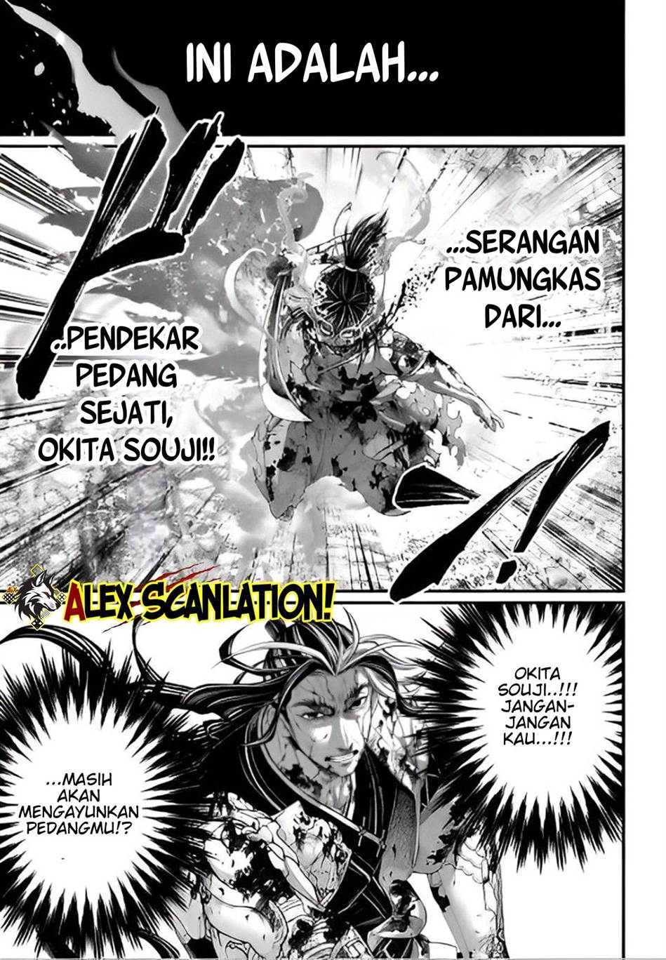 Shuumatsu no Valkyrie Chapter 95 - halaman 31