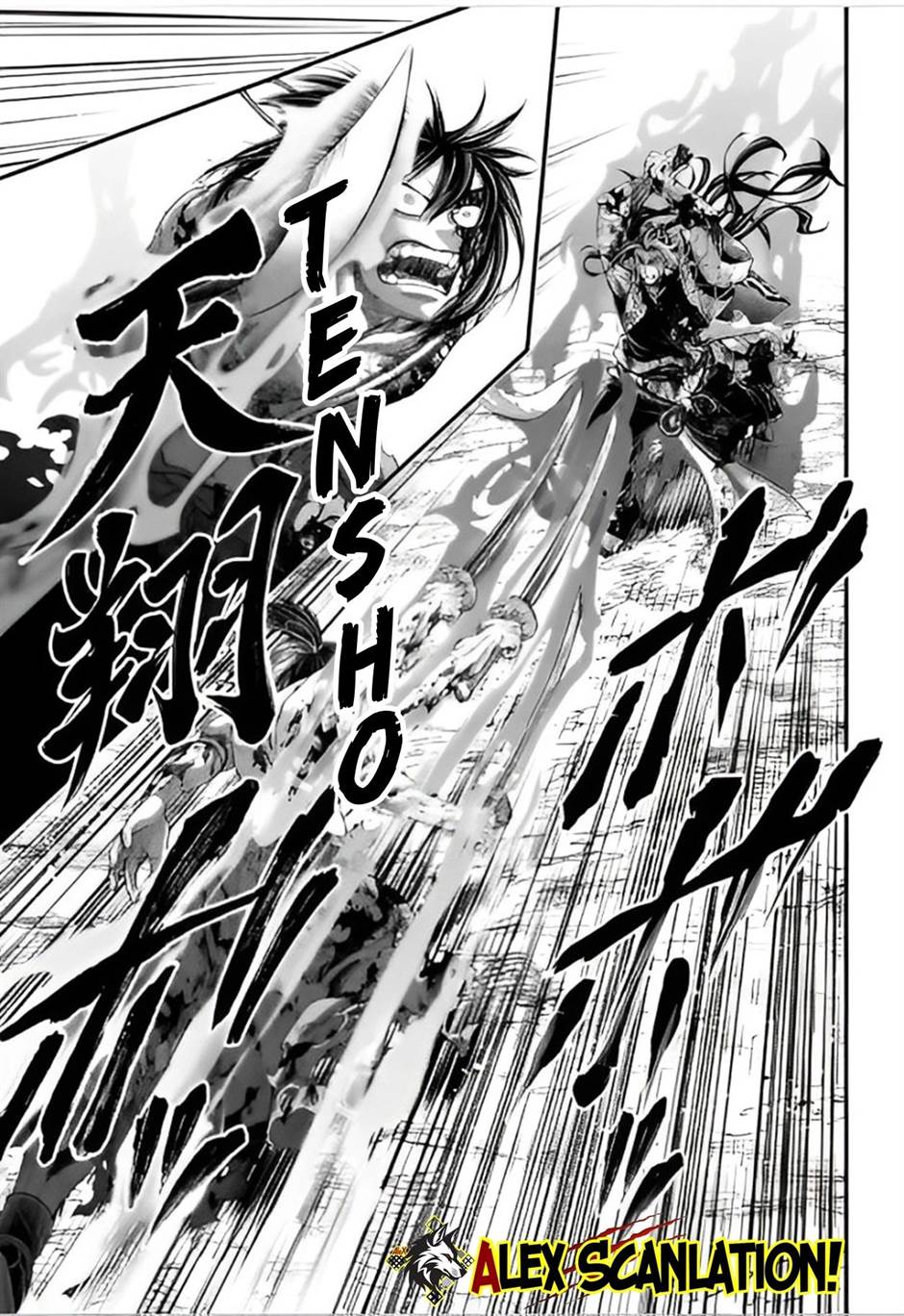 Shuumatsu no Valkyrie Chapter 95 - halaman 35