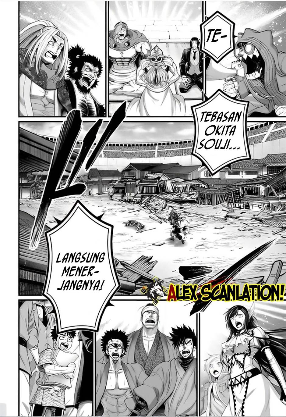 Shuumatsu no Valkyrie Chapter 95 - halaman 38