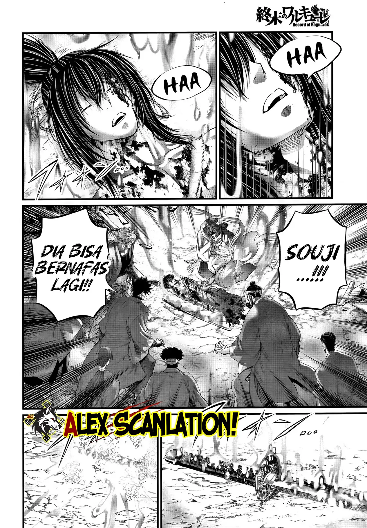 Shuumatsu no Valkyrie Chapter 96 - halaman 12
