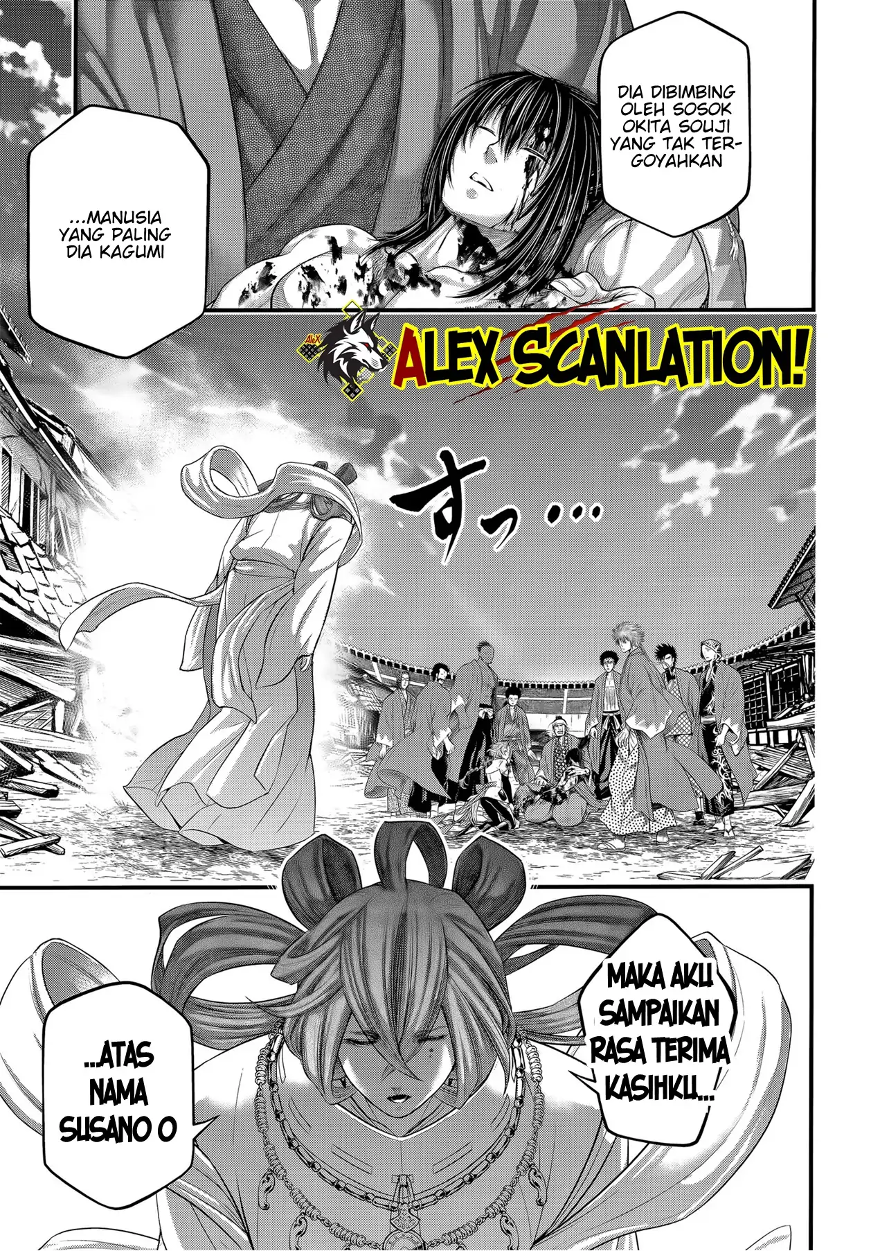 Shuumatsu no Valkyrie Chapter 96 - halaman 15