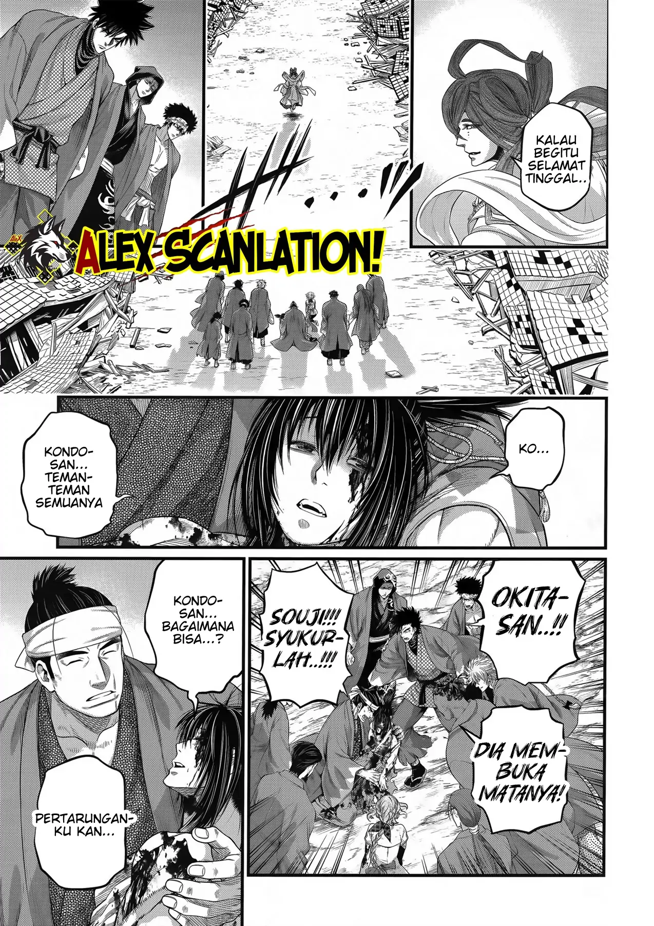 Shuumatsu no Valkyrie Chapter 96 - halaman 17